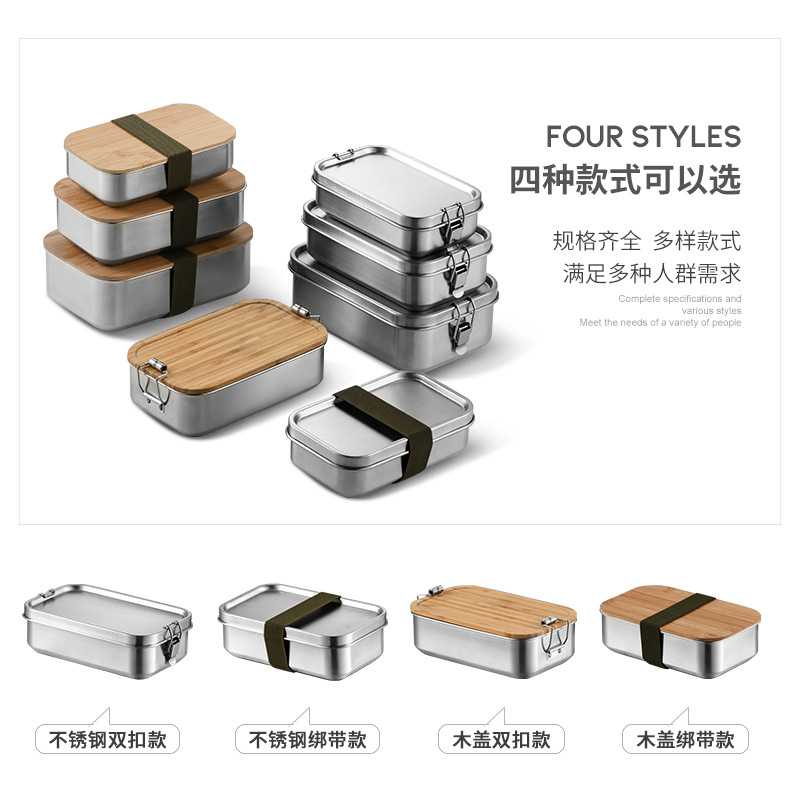 Stainless Steel Lunch Box Japa - огляд і ціна Food Storage Containers Tupperware