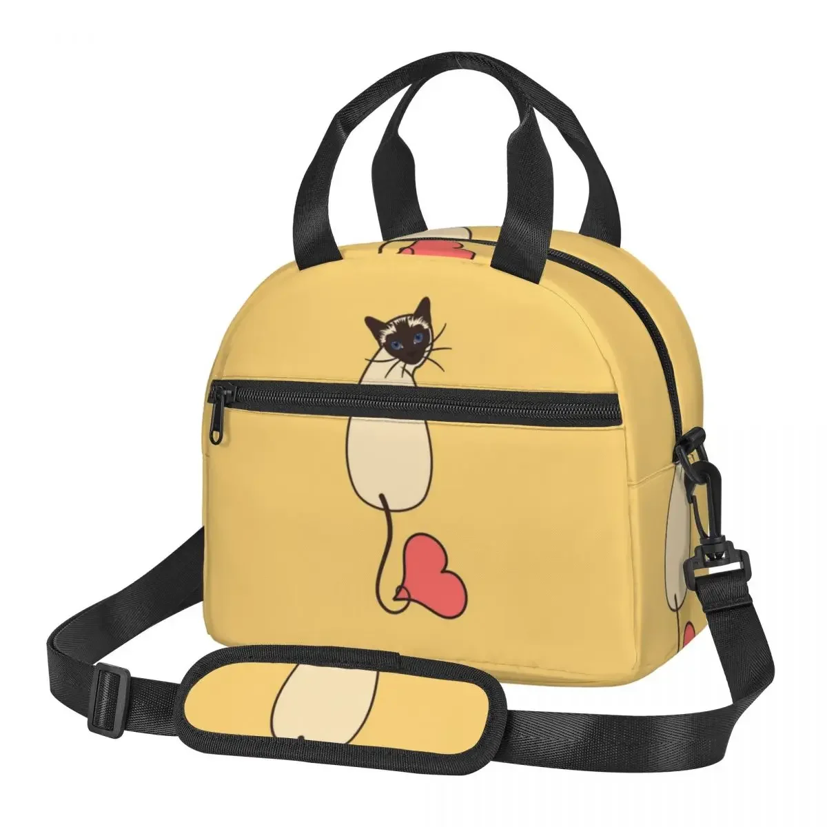 Love Siamese Cat-Yellow Insula - огляд і ціна Food Storage Yellow