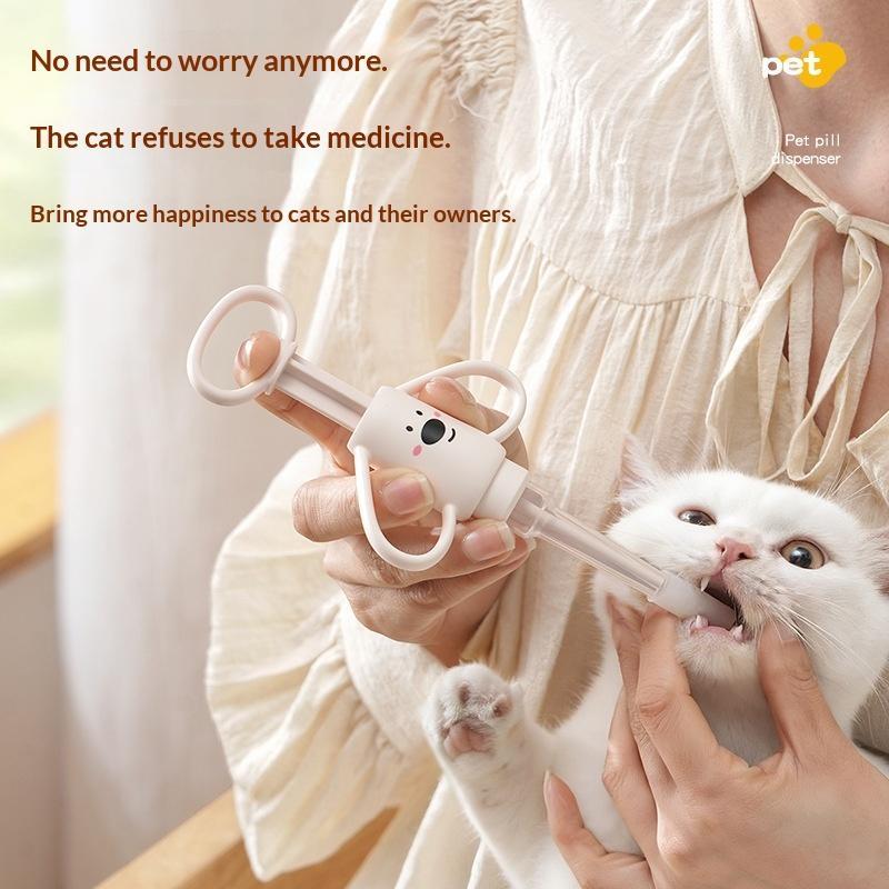 Pet Medicine Feeder With Soft  - огляд і ціна Storage Tips For Food