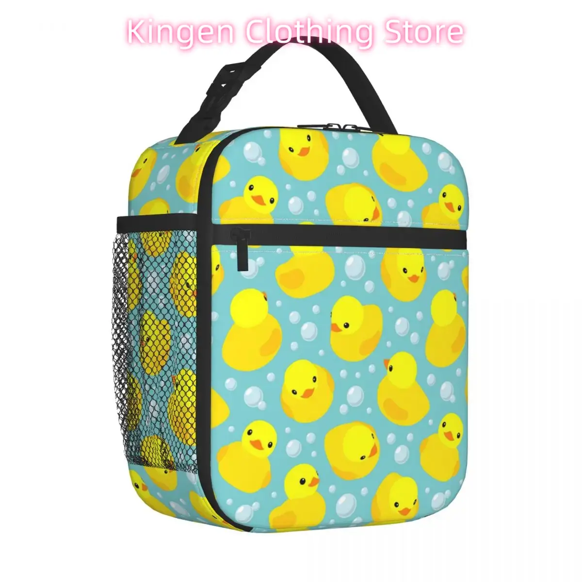 Yellow Duck Bubbles Insulated  - огляд і ціна Food Storage Yellow