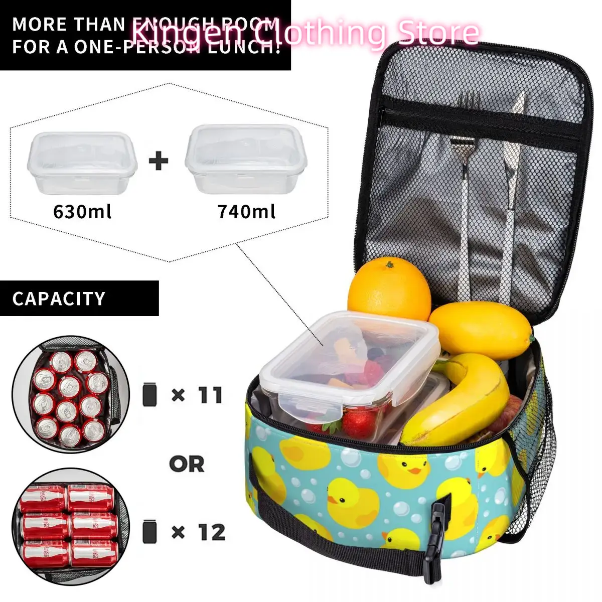 Yellow Duck Bubbles Insulated  - огляд і ціна Food Storage Yellow