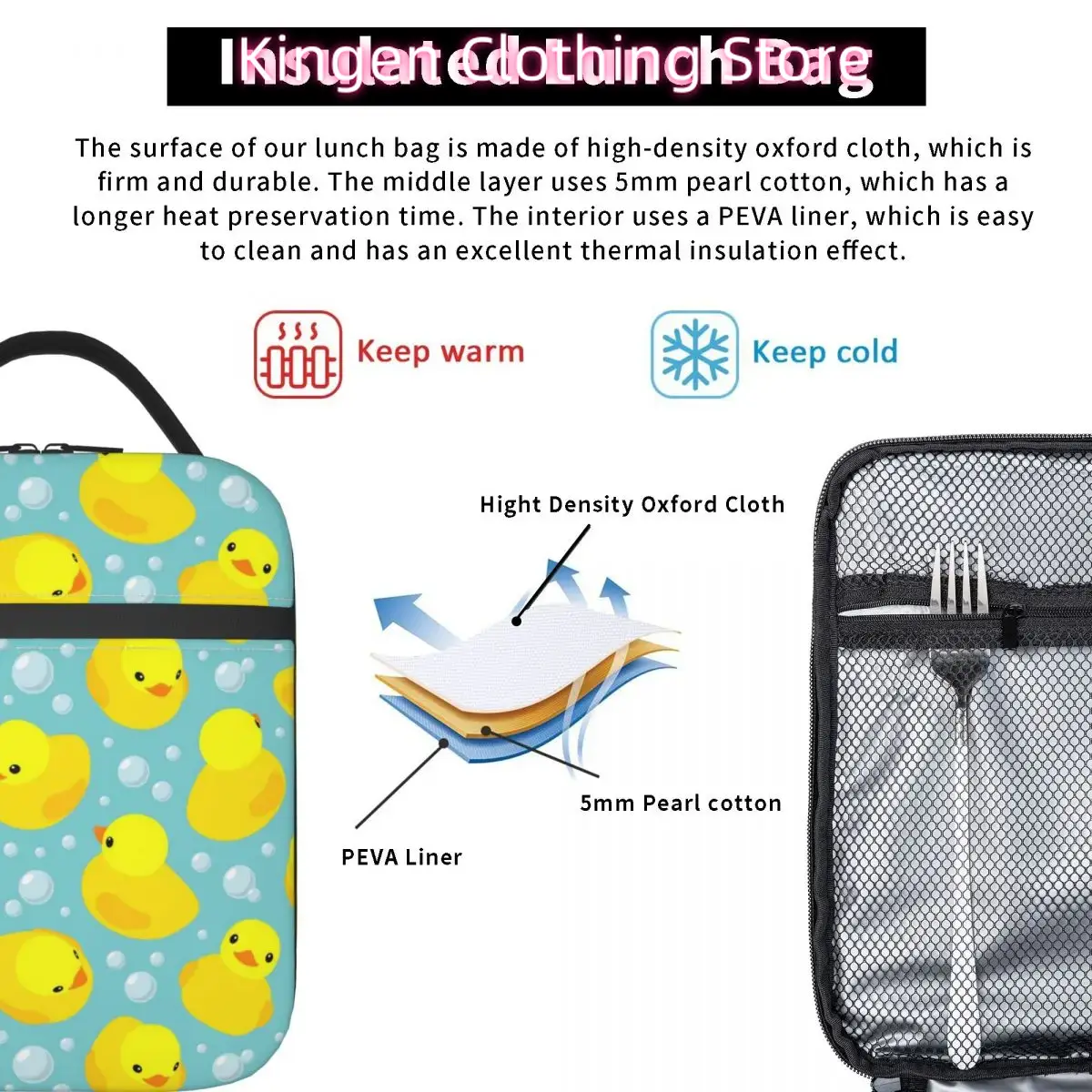 Yellow Duck Bubbles Insulated  - огляд і ціна Food Storage Yellow