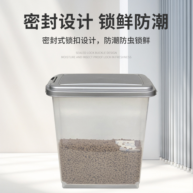 собачья корм педигри Manufactu - огляд і ціна Food Storage No Plastic