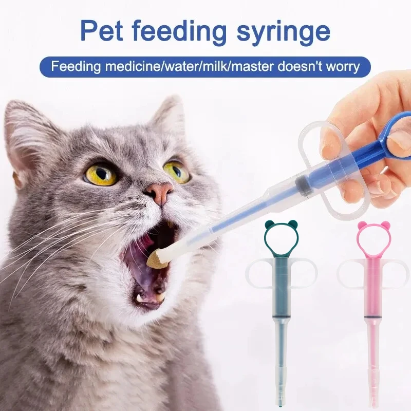 2026 Pet Medicine Feeder Dispe - огляд і ціна Storage Tips For Food