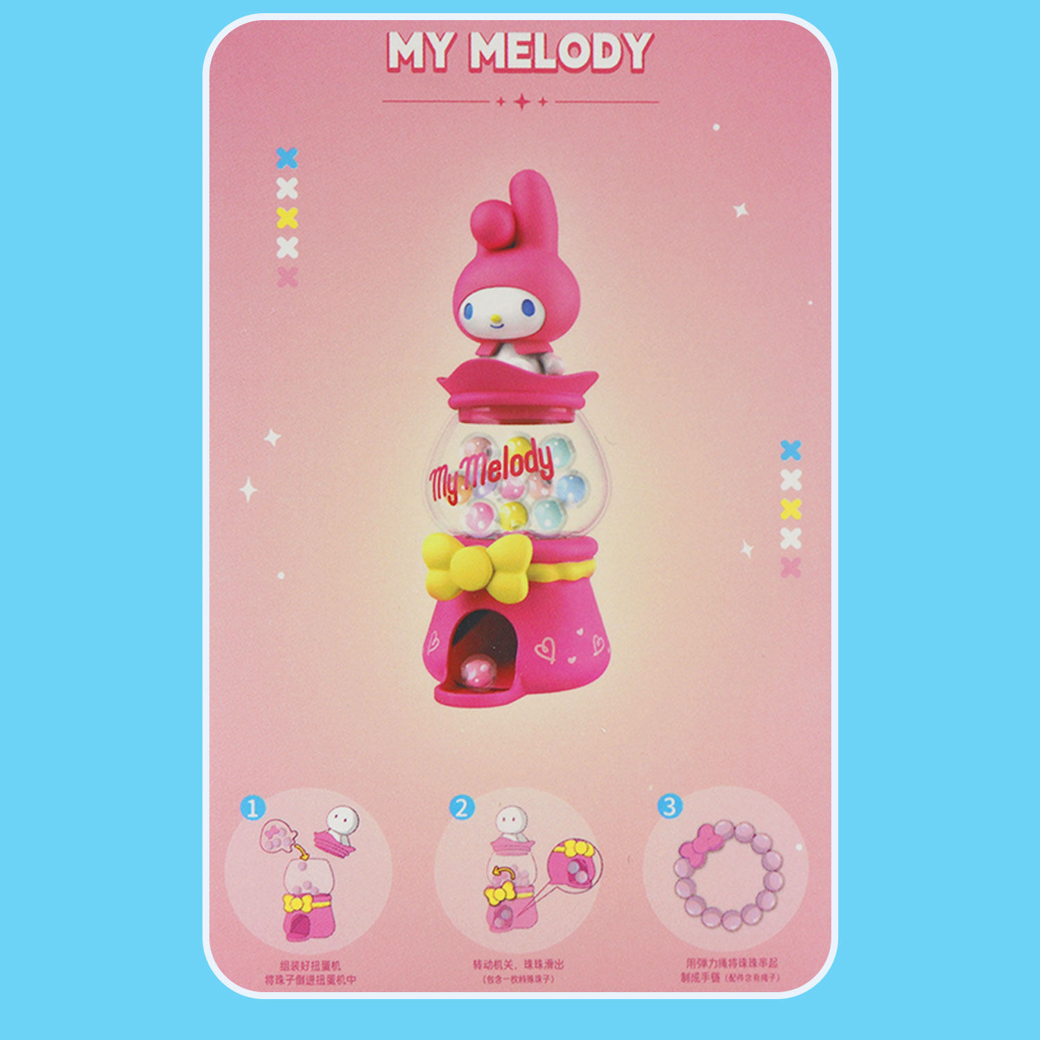 Cartoon Bead Twisting Egg Mach - огляд і ціна Food Storage Eggs